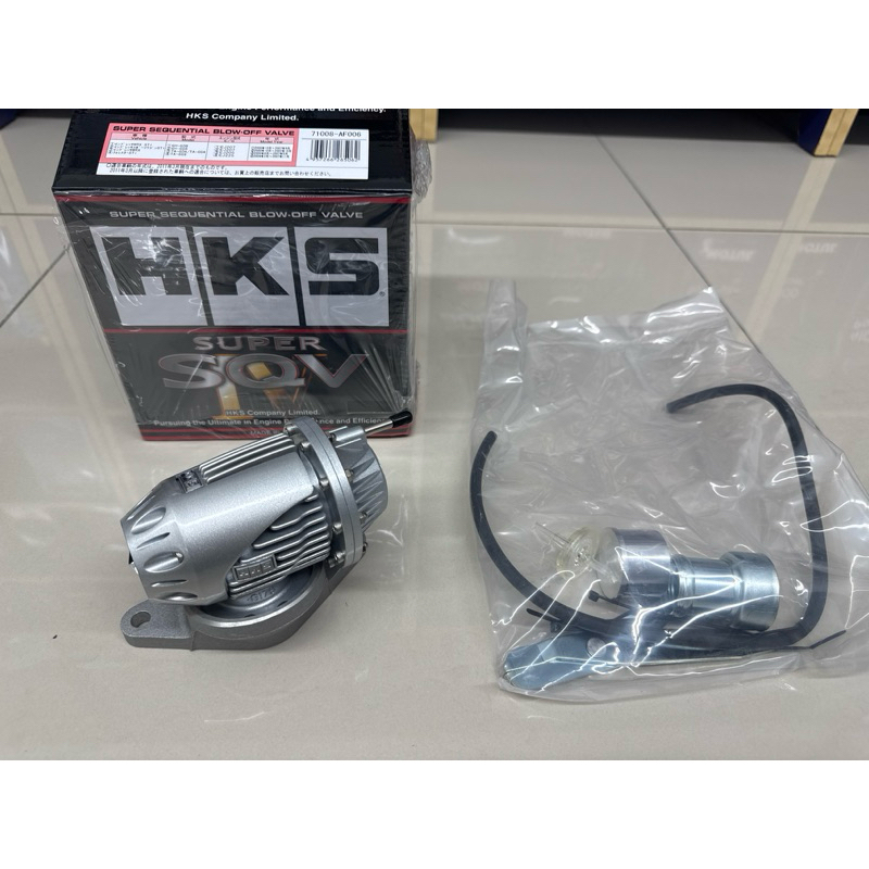 GDA / GDB STI - HKS SQV Blow Off Valve Kit / Subaru Impreza STI V7