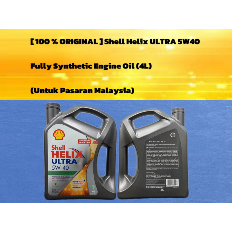 [ 100 % ORIGINAL ] Shell Helix ULTRA 5W40 Fully Synthetic Engine Oil ...