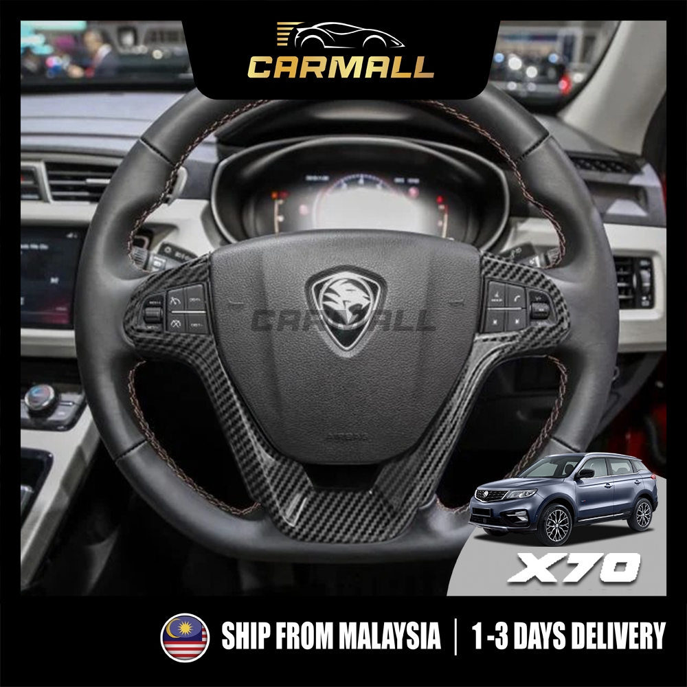 Proton X70 Carbon Fiber Steering Wheel Lining Cover Fit For X70 (2018