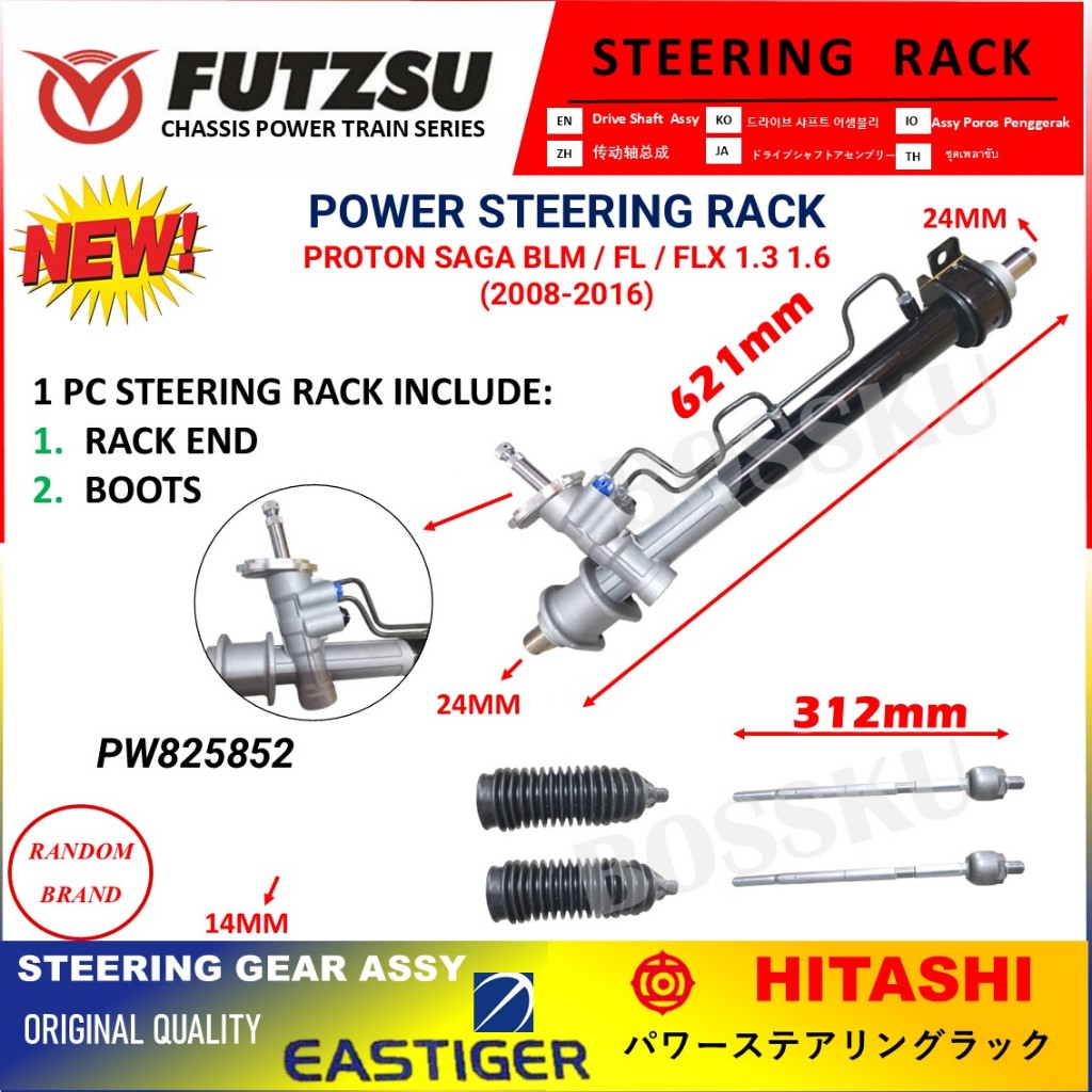 BARU!! POWER STEERING RACK - PROTON SAGA BLM /FL /FLX 1.3 1.6 - FUTZSU ...