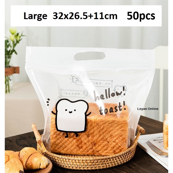25's/±50's Portable Zipper Toast Bag/Transparent Portable