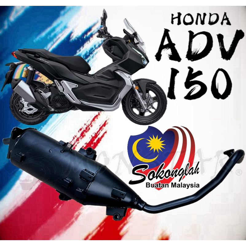 HONDA ADV 150 ADV150 STD EXHAUST MUFFLER EJM STANDARD ORI ORIGINAL ...