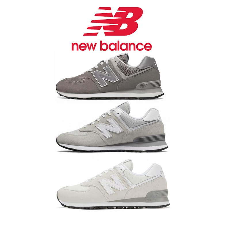 Harga new balance 574 malaysia hotsell