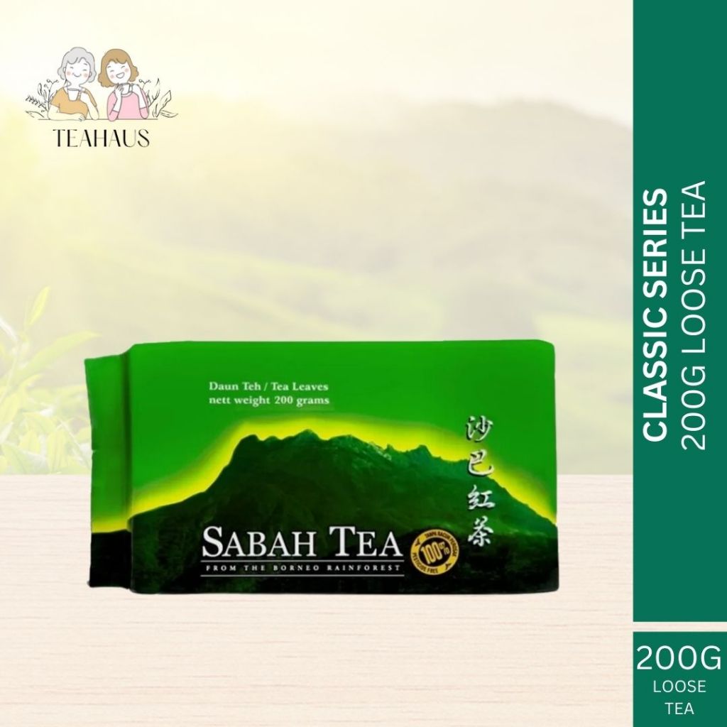 Sabah Tea Loose Tea 200g Teh Sabah 200g Classic | Shopee Malaysia