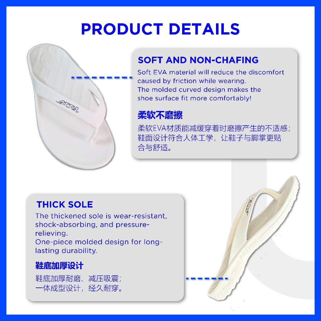 ATTA RnR V1 BLUE Relax & Relieve Arch Support Slipper Flat Feet Selipar ...
