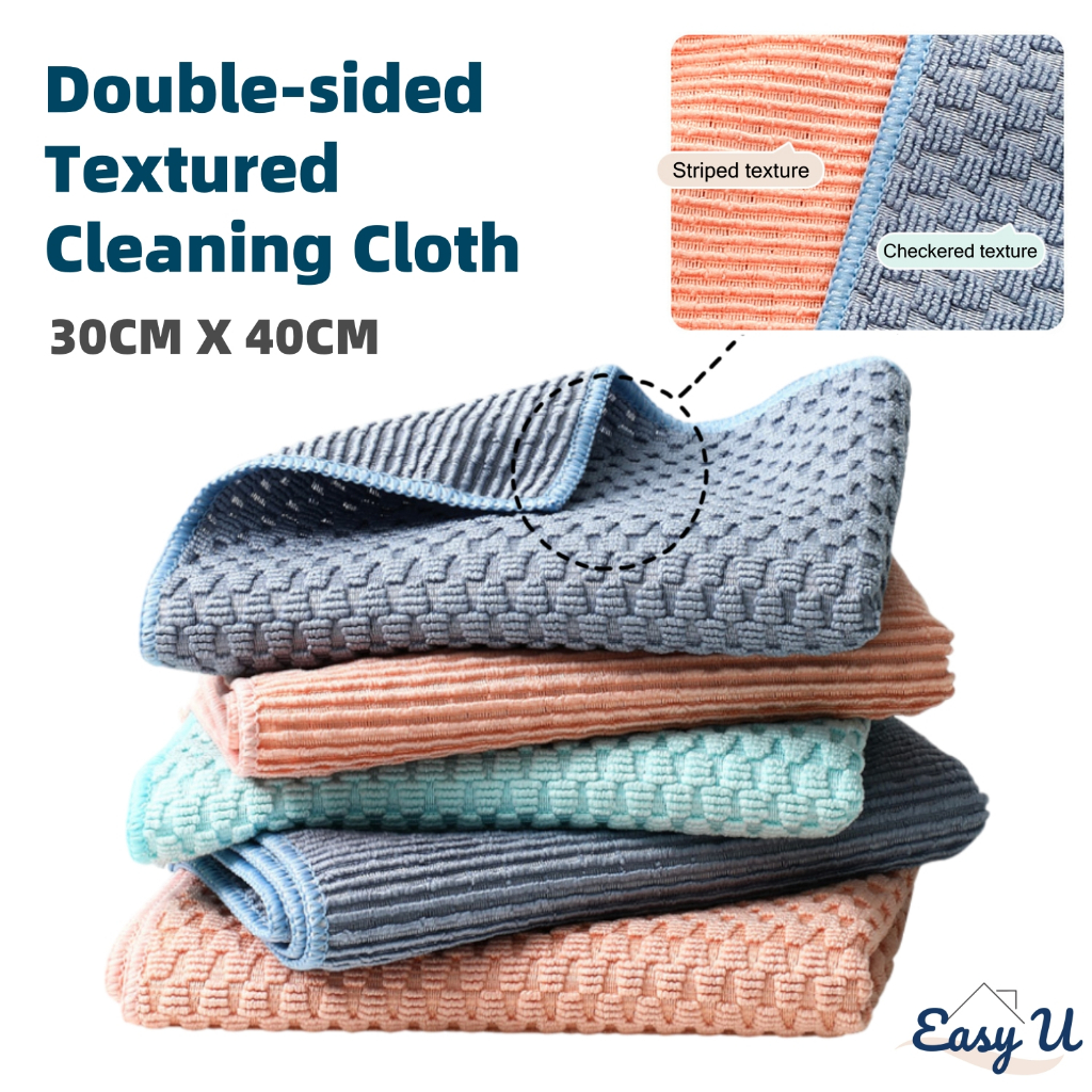 (30X40CM) 1PC Double-Sided Striped/Checkered Cleaning Cloth | Kitchen ...