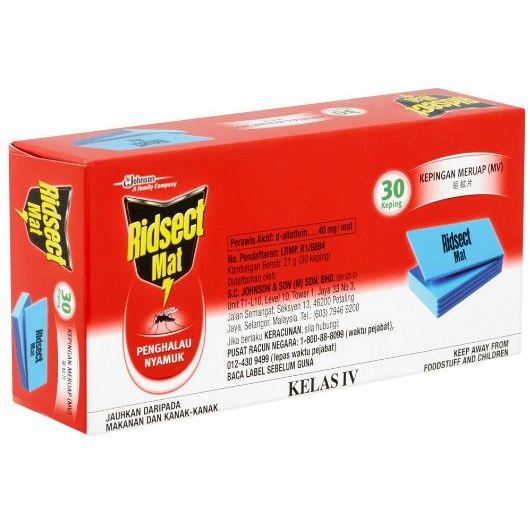 Ridsect Mat Mosquito Repellent (21g X 30pcs) | Shopee Malaysia