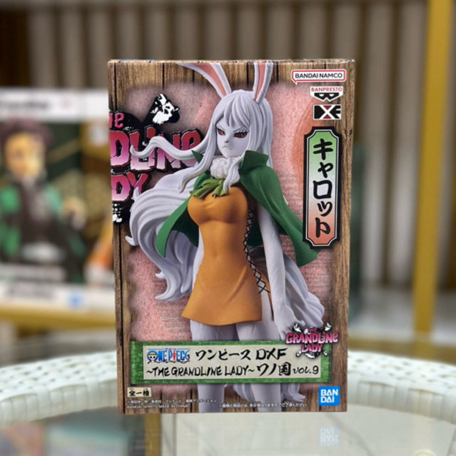 Figura Original Marca Banpresto, Carrot De One Piece | Envío gratis