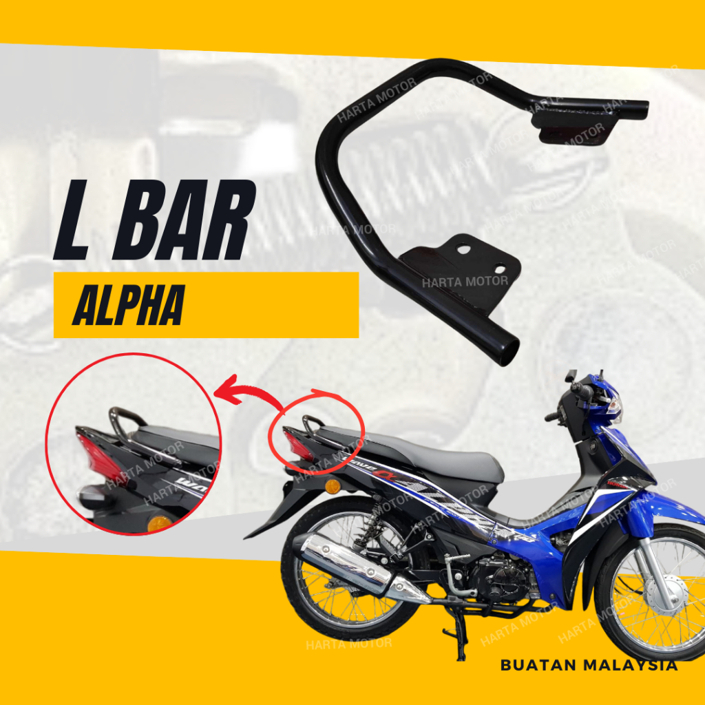ALPHA L BAR - ALPHA LAMA OLD CX110 HANDLE SEAT BAR L-BAR REAR TEMPAT ...