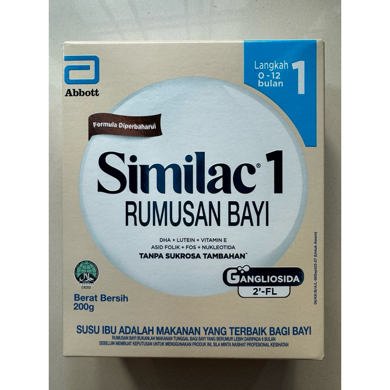 Similac Step 1 200g x 12 New Improved Formula HALAL exp 7/27 original ...