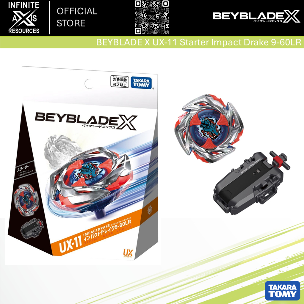 インパクトドレイク9-60LR　10個 Amazon.co.jp: BEYBLADE X ベイブレードX UX-11 スターター