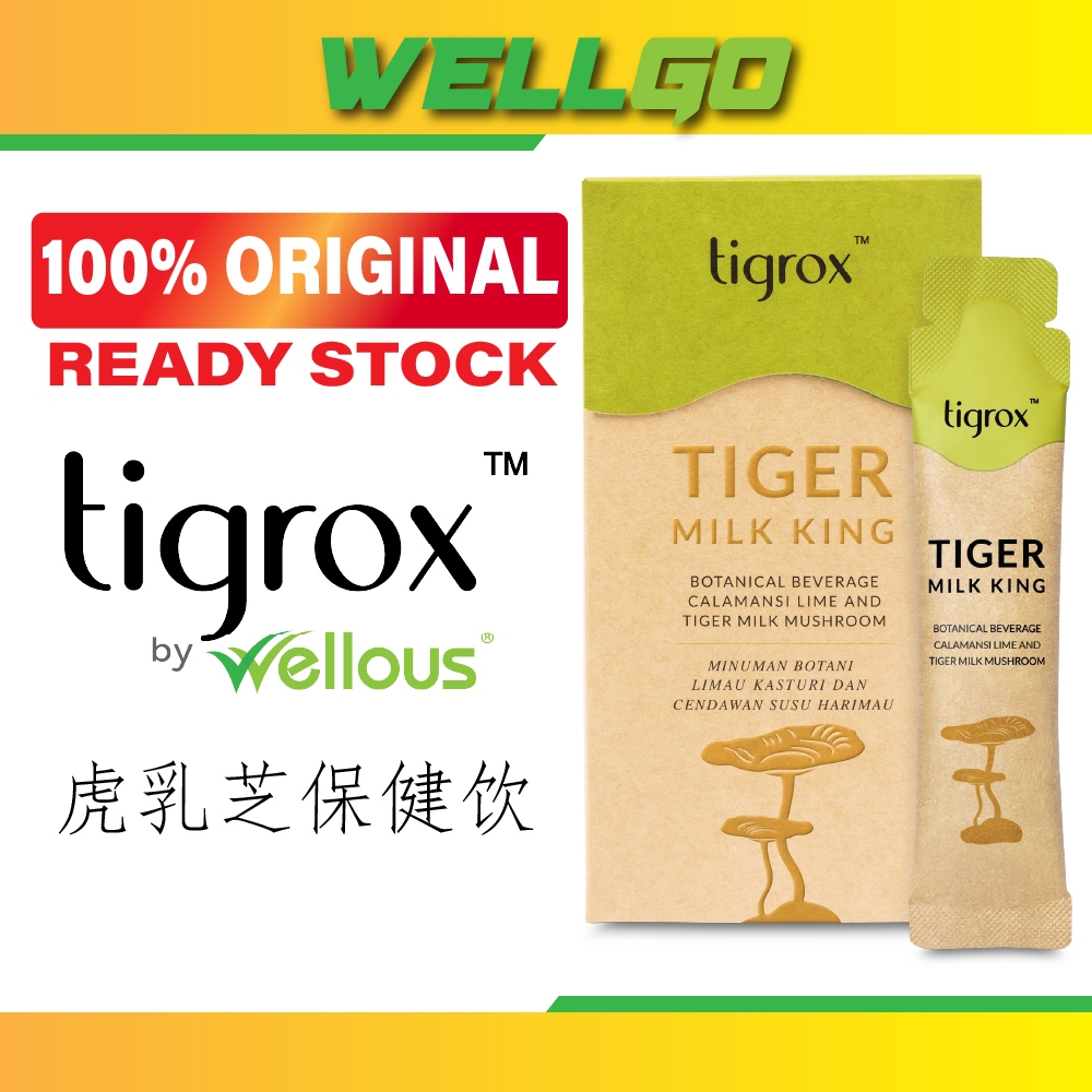 Tigrox Tiger Milk King 虎乳芝 老虎奶 TMK | Shopee Malaysia