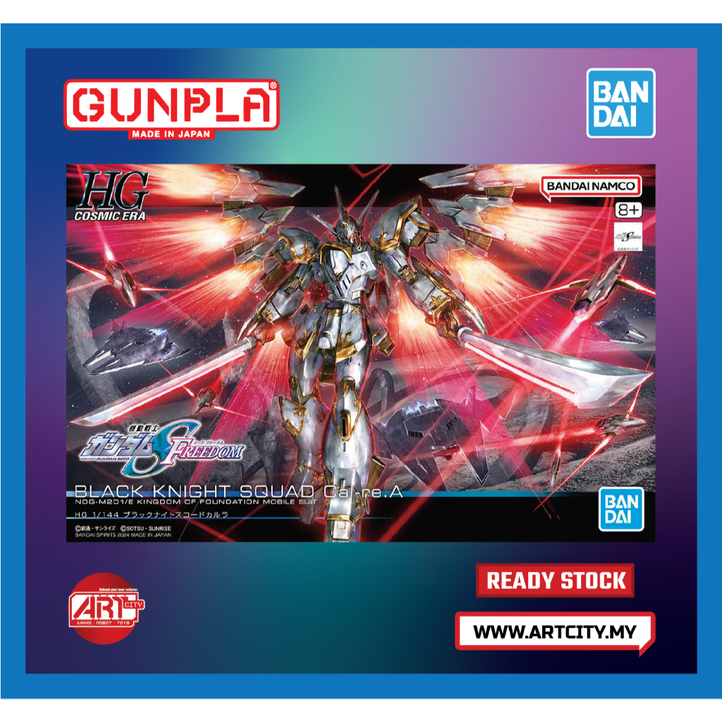 Bandai Hobby Gundam HG 1/144 - Black Knight Squad Shi-Ve.A, 13 Cm, Modello Da Assemblaggio