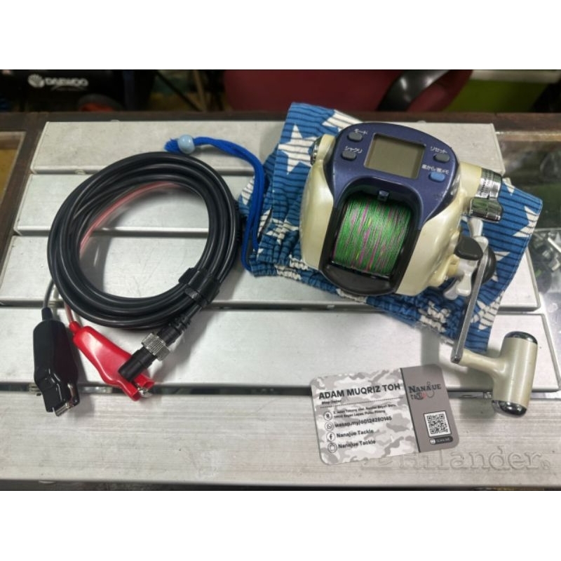 Daiwa Super Tanacom-X 500WP | Shopee Malaysia