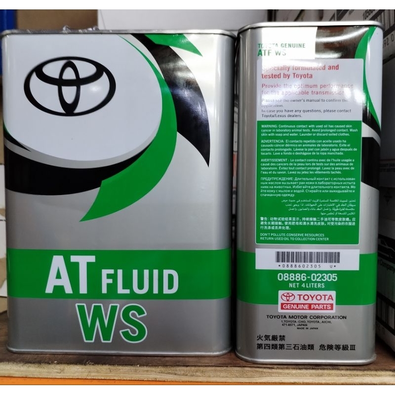100% ORIGINAL TOYOTA WS AUTOMATIC TANSMISSION FLUID (4L) | Shopee Malaysia