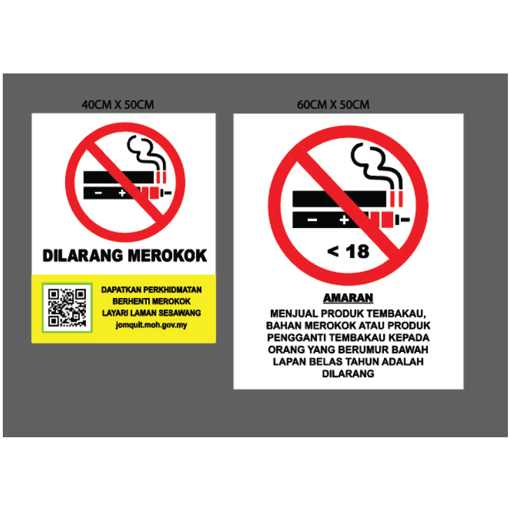 Dilarang merokok sign standard jabatan kementerian kesihatan , no ...