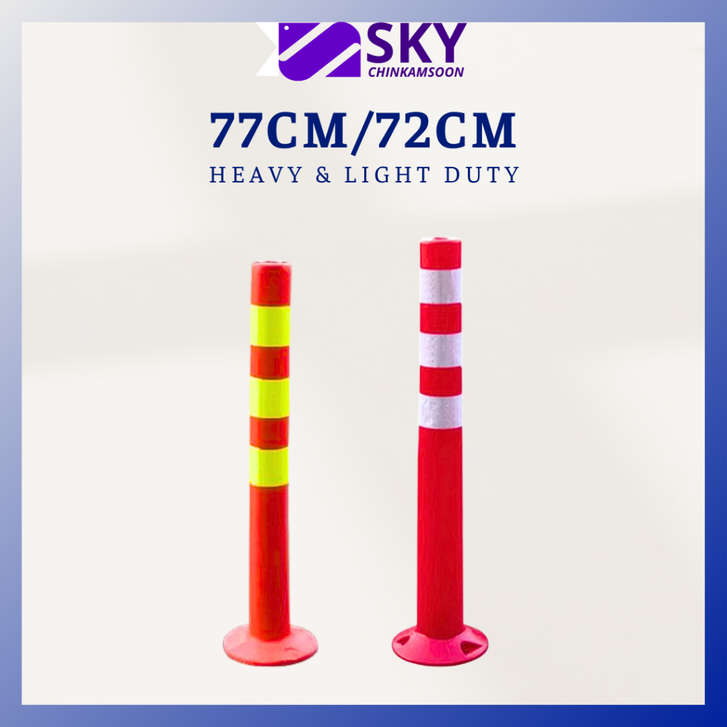 Safety Pole Traffic PVC Pole Reflective Sticker 77cm/72cm Road Pole ...