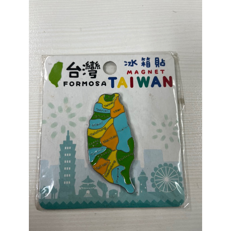 New Map Magnet Taiwan | Shopee Malaysia