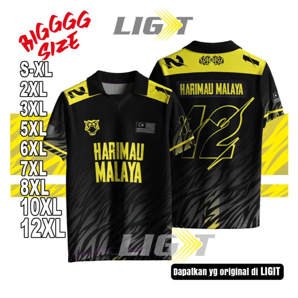 Football Baju Malaysia Bola Sepak SPECIAL EDITION Harimau Malaya