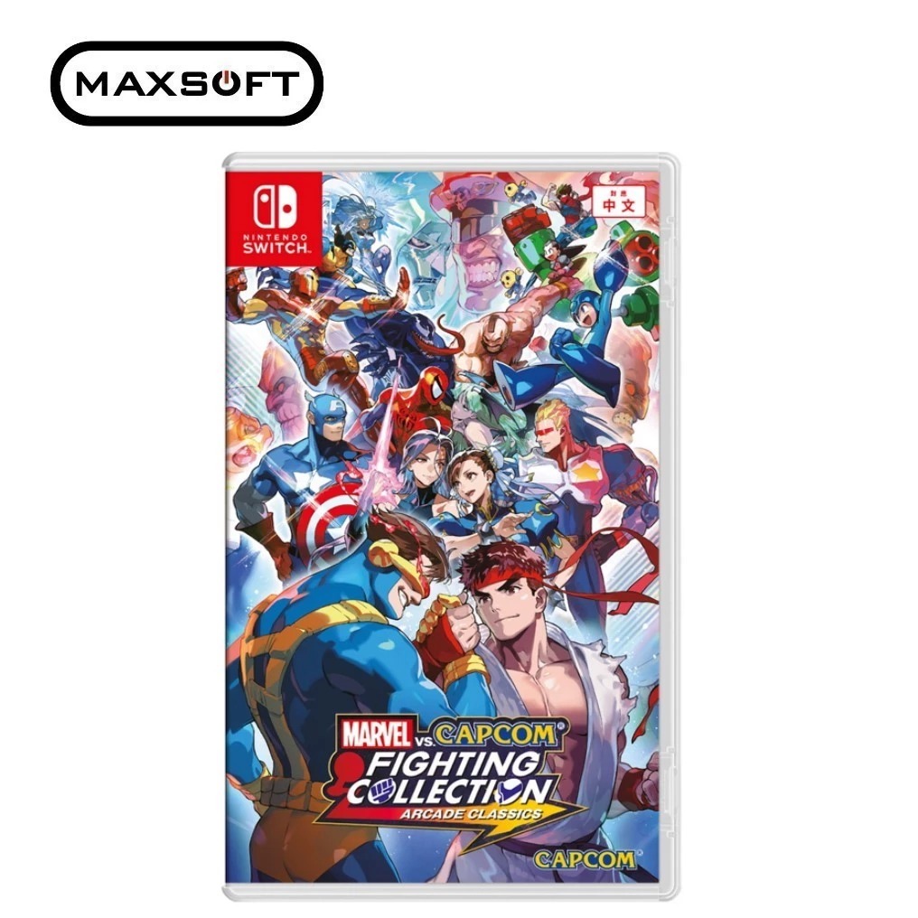 Marvel Vs Capcom Fighting Collection Arcade Classics - Nintendo Switch ...