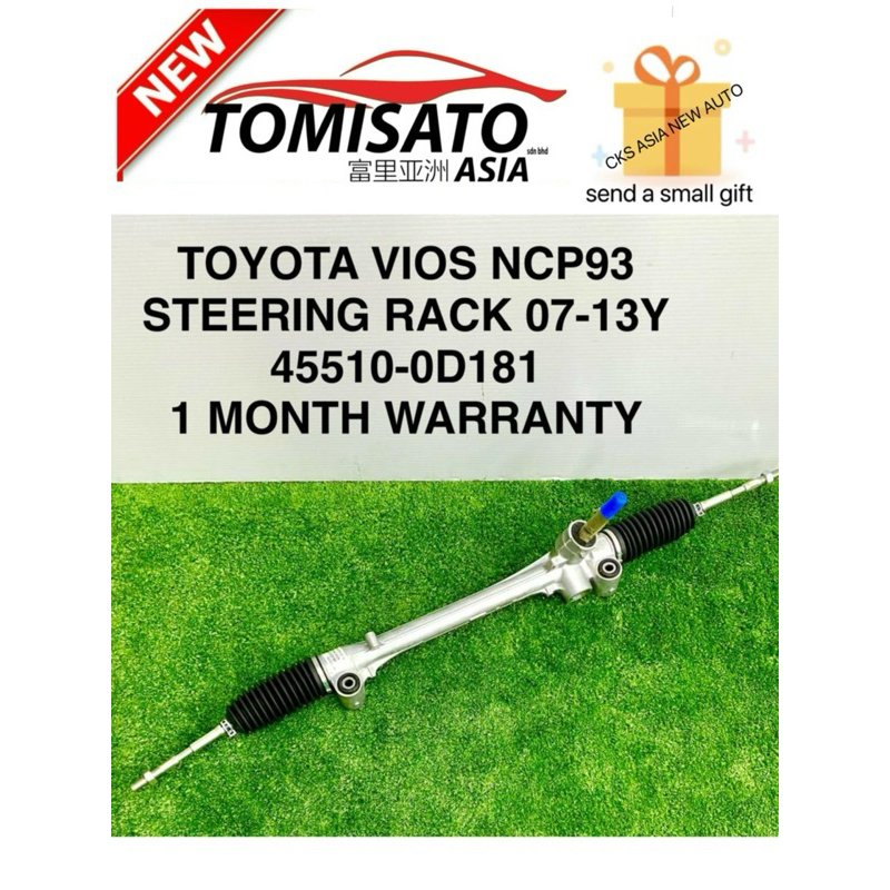TOYOTA VIOS NCP93 STEERING RACK 2007-13Y (READY STOCK KL) | Shopee Malaysia
