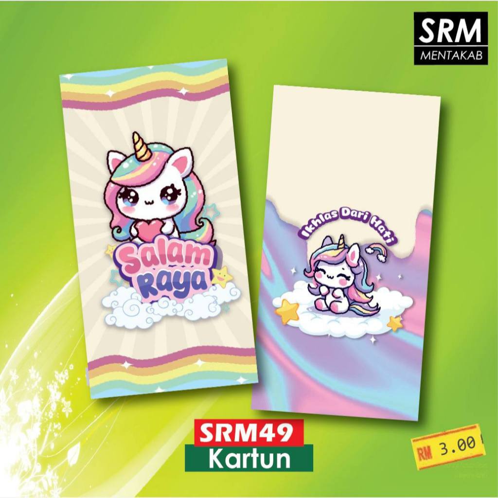 Sampul Raya Unicorn 1 Paket 10pcs Sampul Raya Viral 2025 Angpau