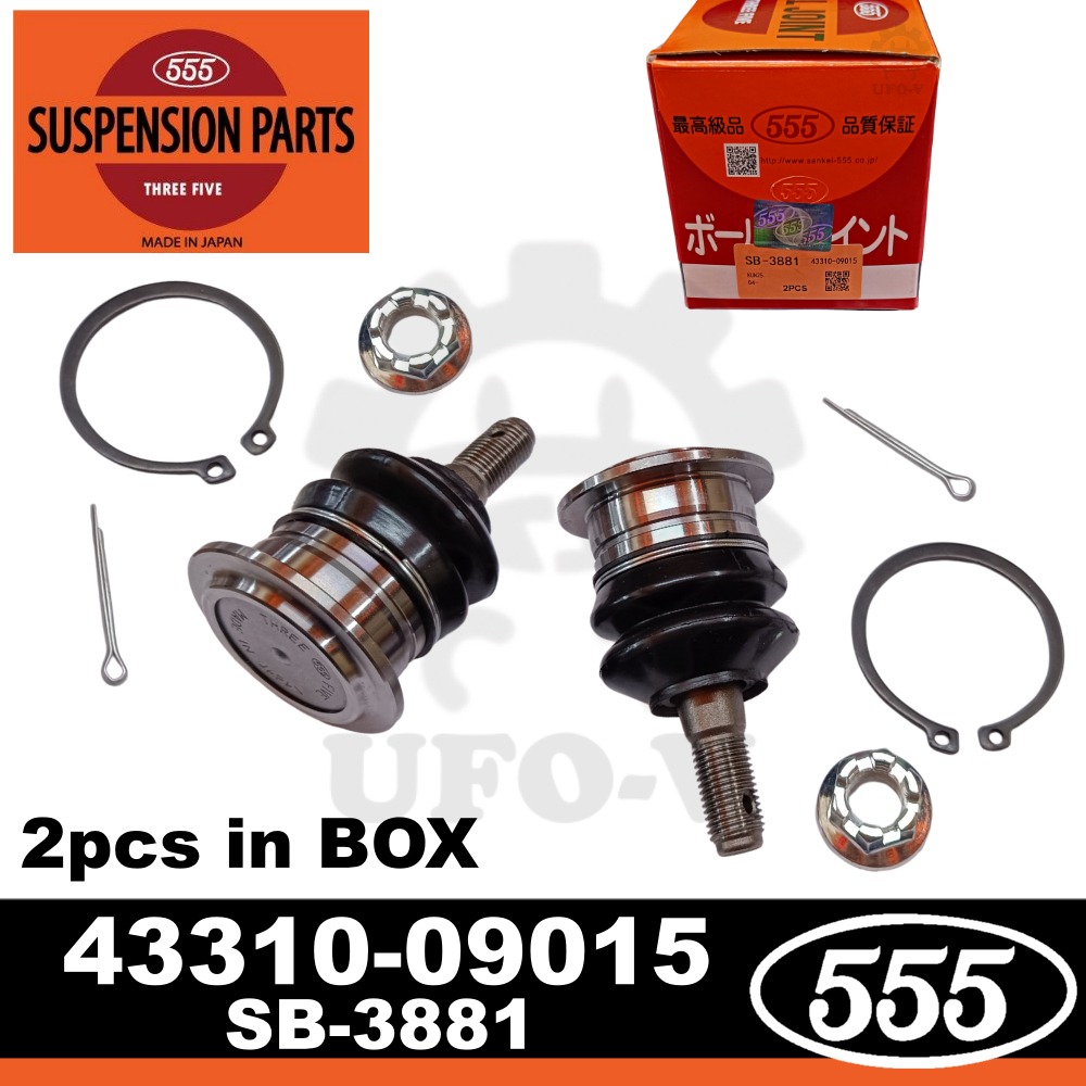 SB-3881 Ball Joint (Upper) (2pcs/SET) for Toyota Hilux KUN25/26, Innova ...