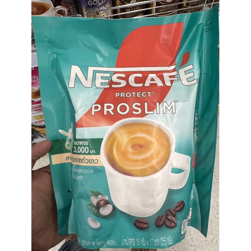Nescafe Protect Proslim | Shopee Malaysia