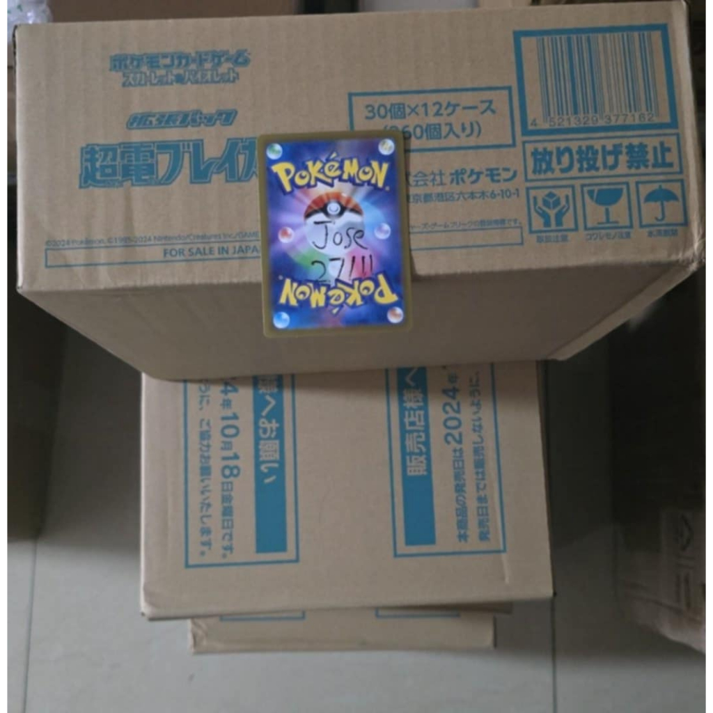 pokemon booster pack temporal forces Scarlet & Violet