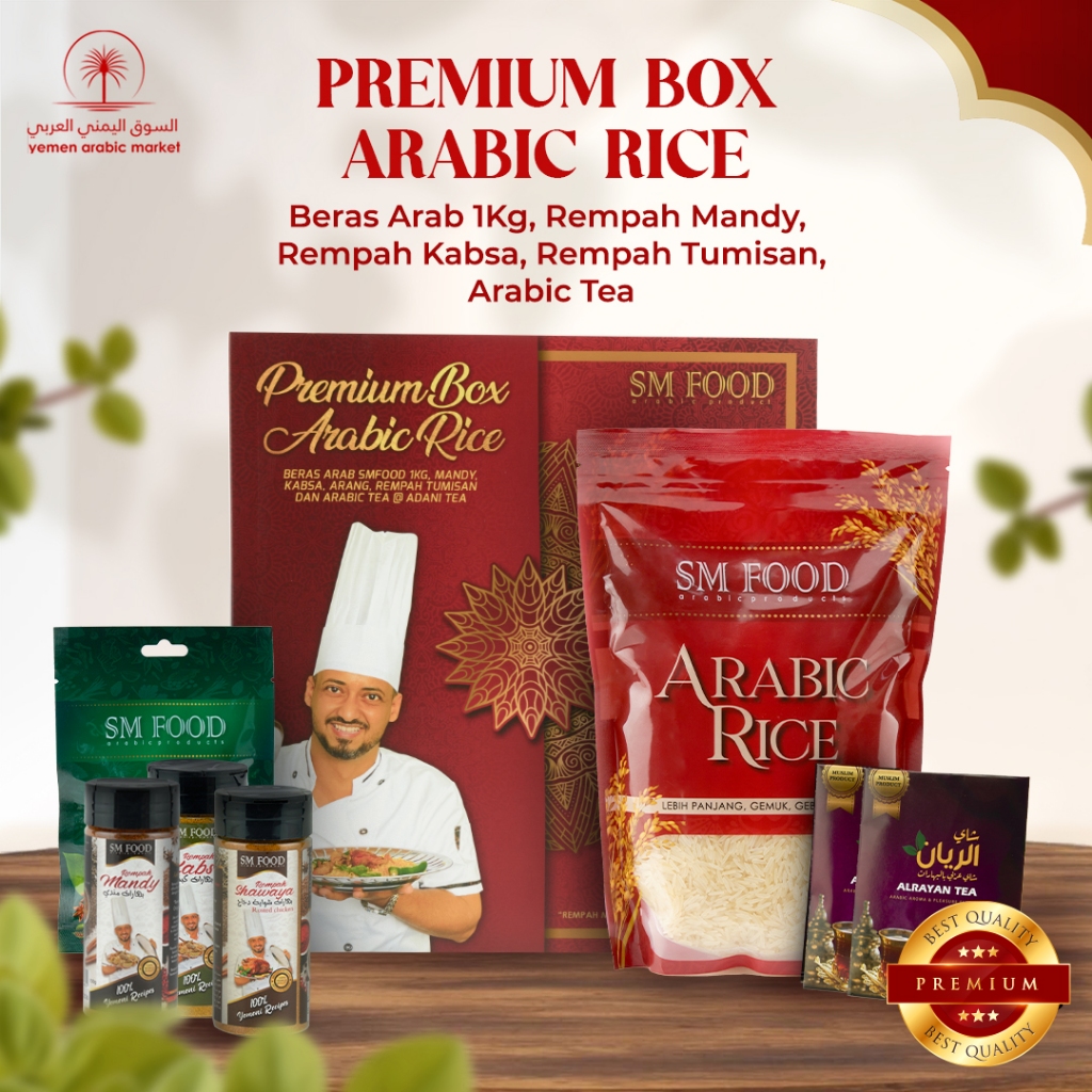 PREMIUM BOX ARABIC RICE WITH SPICES ( 7 ITEMS IN 1 BOX ) | Shopee Malaysia