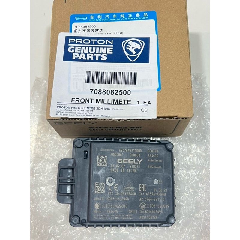 Original Proton X50 X50 RC FRONT MILLIMETER WAVE RADAR -7088082500 ...