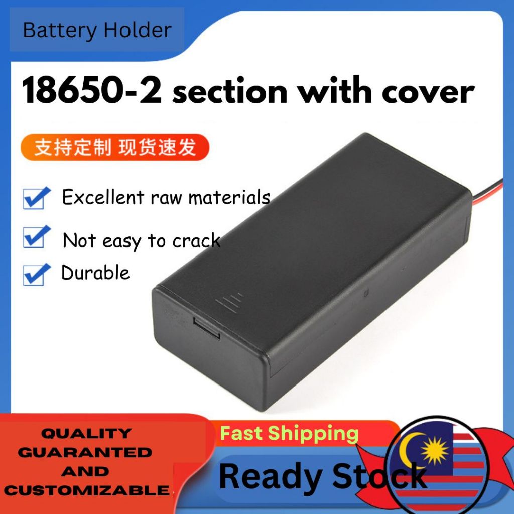 Ready stock 18650 battery Holder spring-wired battery box battery base ...
