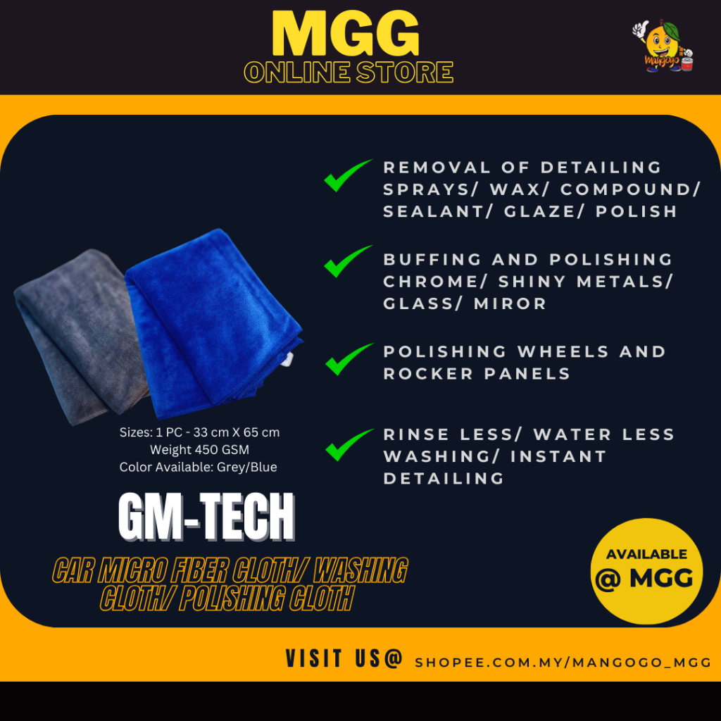 (MGG) GM TECH CAR MICRO FIBER/ CAR WASH CLOTH/POLISHING CLOTH | Shopee ...