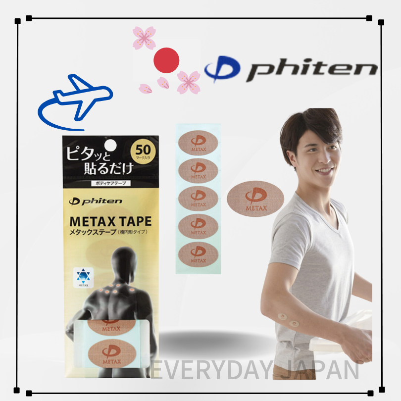 Phiten METAX Tape 50 marks [DIRECT FROM JAPAN] | Shopee Malaysia