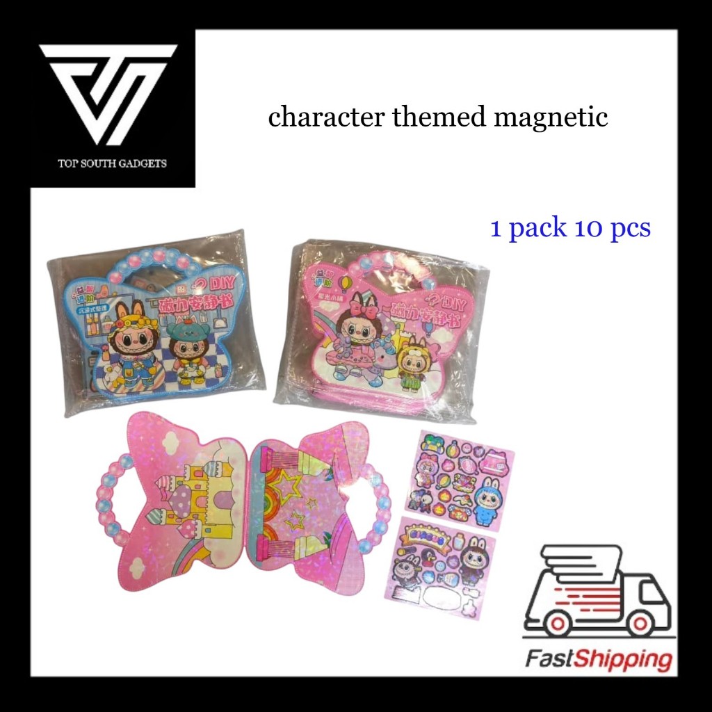 Labubu cartoon character themed magnetic sticker toy set, training ...