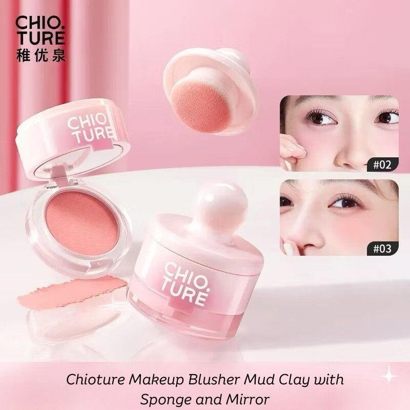 稚优泉腮红罐 Chioture Makeup Blusher Mud Clay with Sponge and Mirror Makeup ...