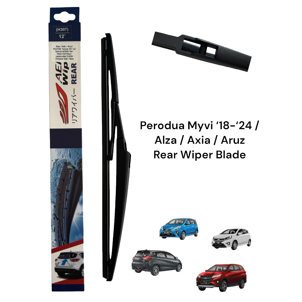 Perodua Myvi 2018-2024 / Axia / Aruz / Alza Rear Wiper Blade -12
