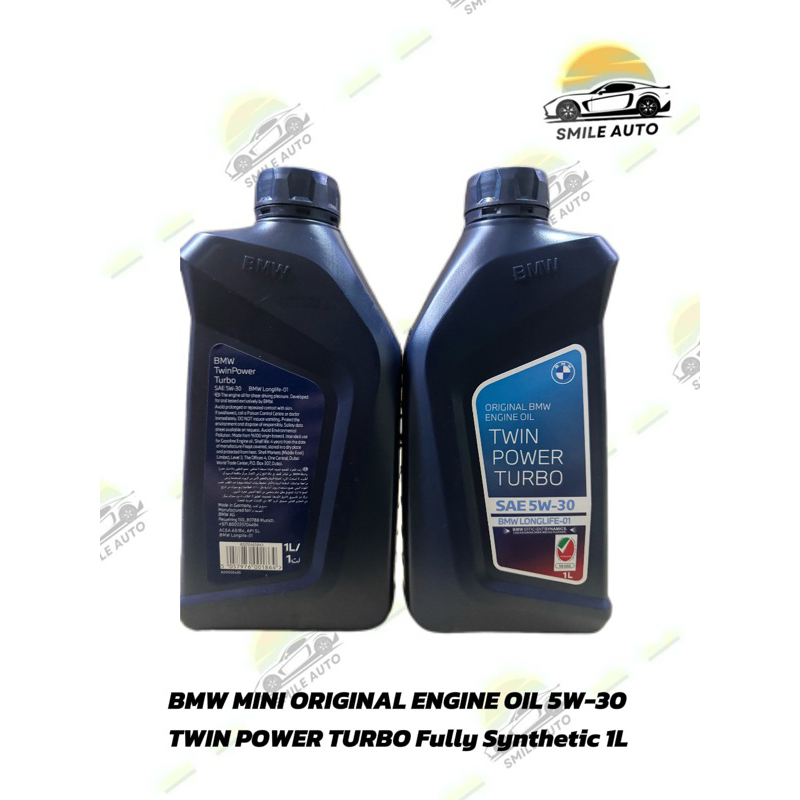 BMW MINI ORIGINAL ENGINE OIL 5W-30 TWIN POWER TURBO Fully Synthetic 1L ...