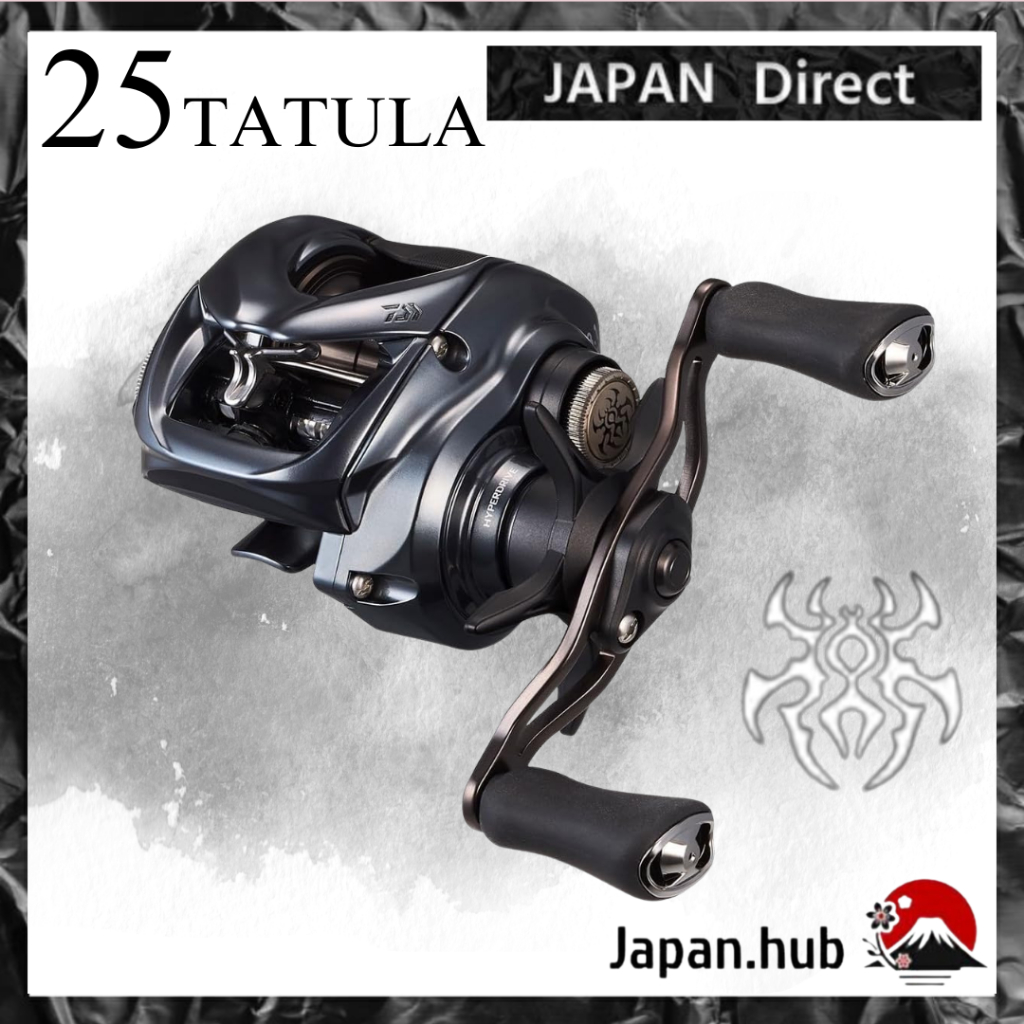 Moulinet De Pêche Daiwa Tatula SV TW 100H - Lancer D'appâts Droit, Modèle 25, Neuf Sous Emballage