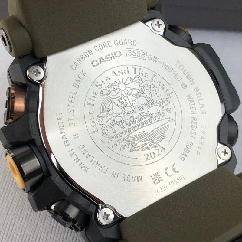 Casio G-Shock Master Of G-Land Mudman EARTHWATCH