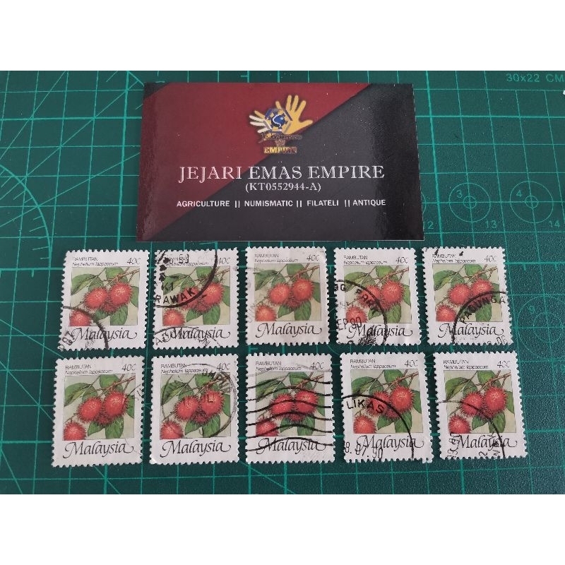 Setem 40¢ Rambutan Used 1pcs | Shopee Malaysia