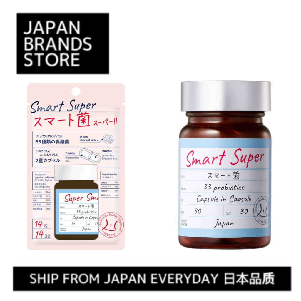 [Ship from Japan Direct] Smart Bacteria Super Lactic Acid Bacteria ...