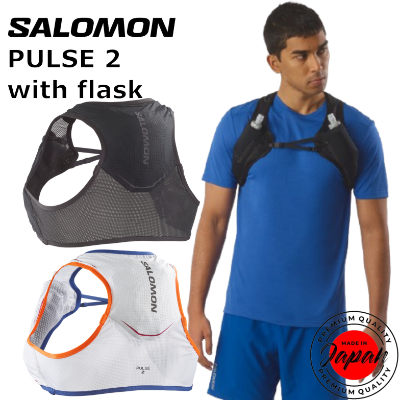 SALOMON PULSE 2 unisex running vest (with flask) Trail Jogging Backpack ...