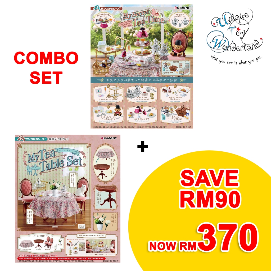 (Combo Set) Re-Ment Petit Sample My Tea Table Set + Re-ment My Secret ...