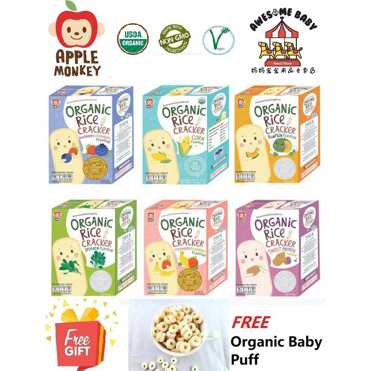 Apple Monkey Organic Rice Cracker FREE Baby Food | Shopee Malaysia