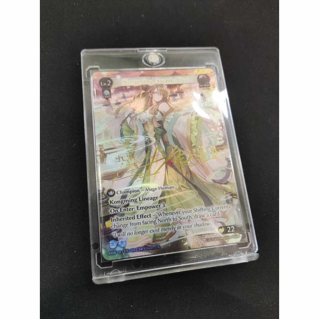 その他 Grand Archive Kongming Ascetic Vice CSR Grand Archive Kongming, Ascetic Vice CSR
