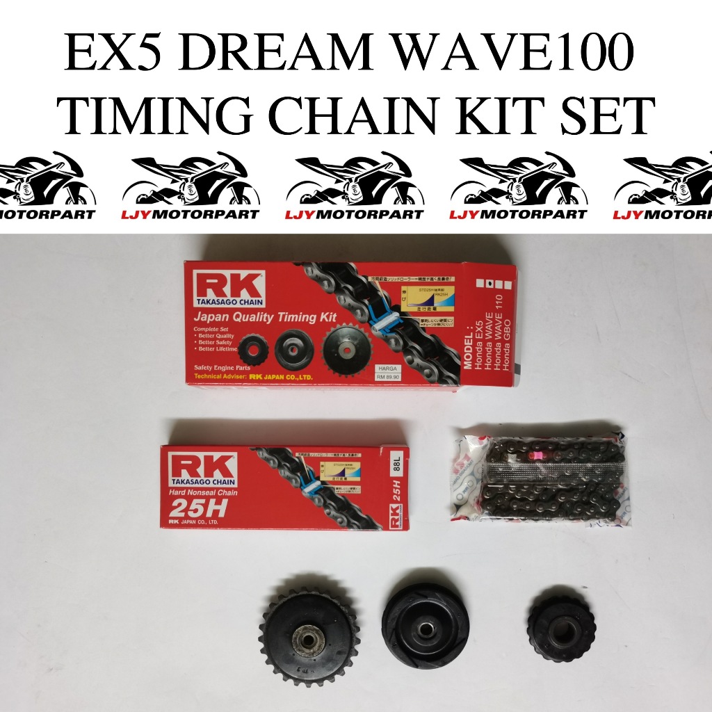 RK TIMING CHAIN KIT SET RANTAI TIMING CHAIN EX5 DREAM WAVE100 WAVE110 ...