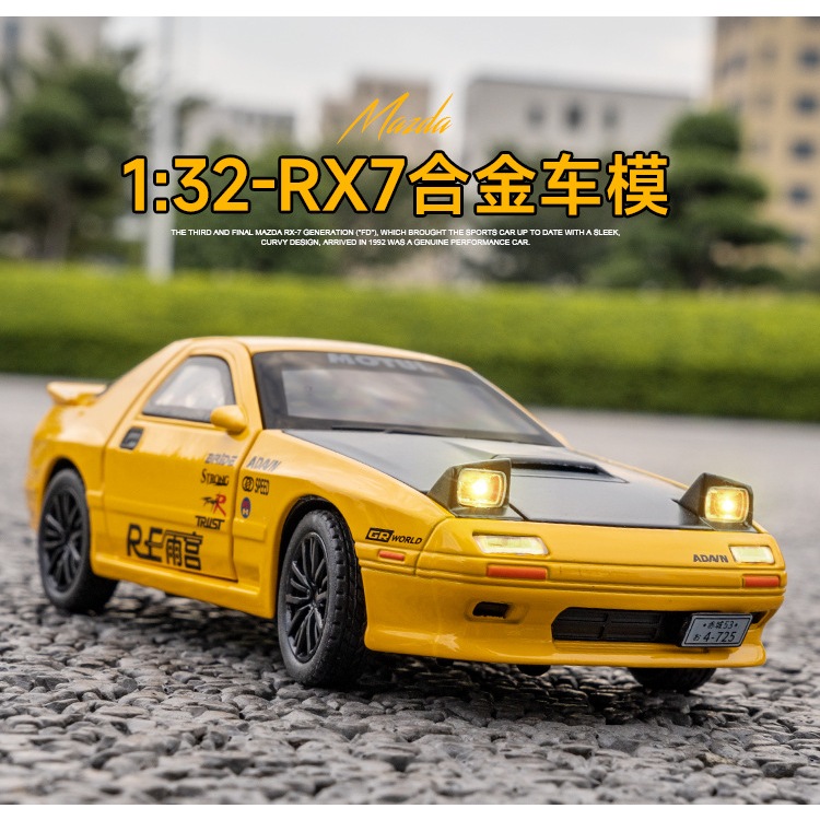 1/32 Diecast Mazda RX7 Alloy Model Car Collection | Shopee Malaysia