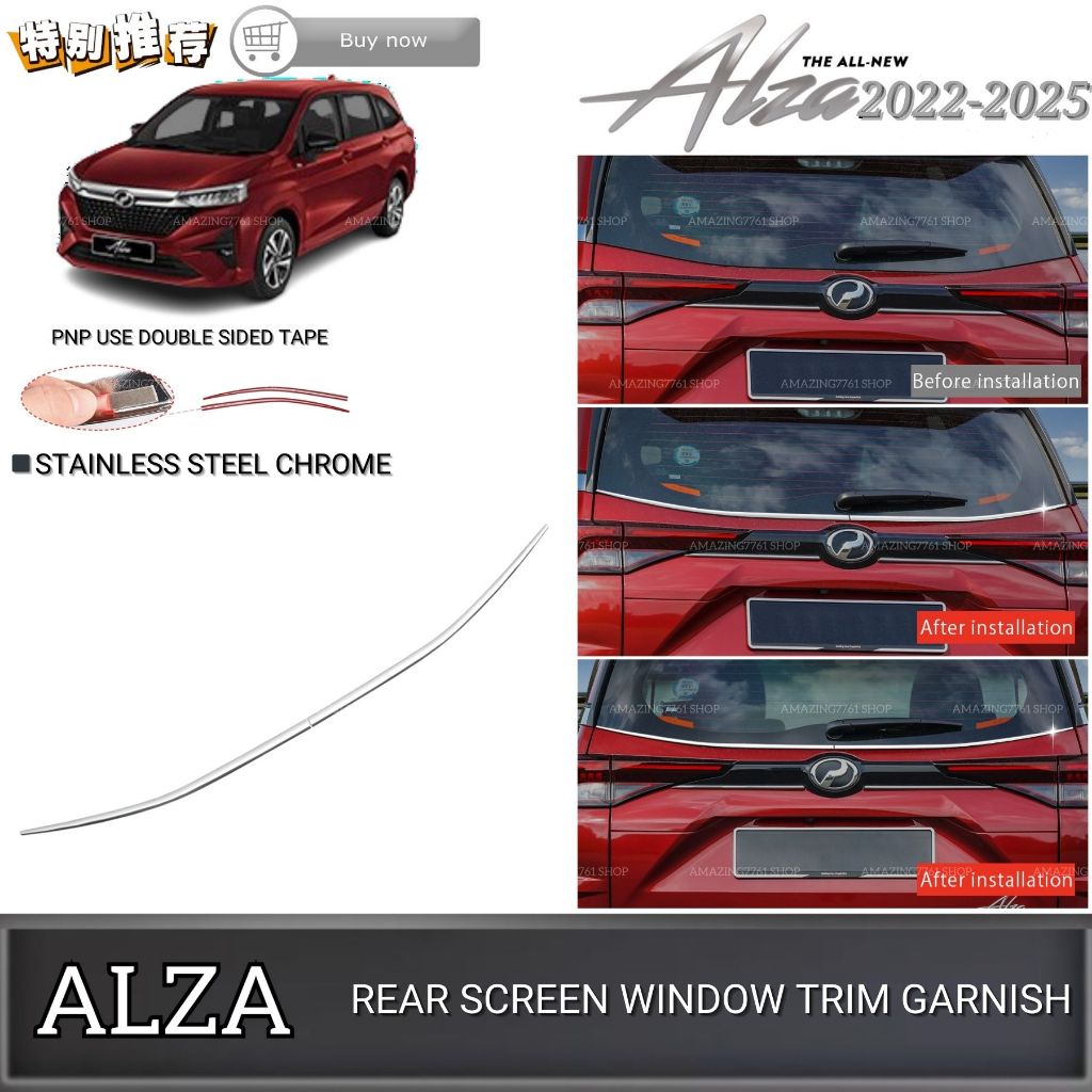AMAZING PERODUA NEW ALZA 2022-2025 STAINLESS STEEL CAR REAR SCREEN ...