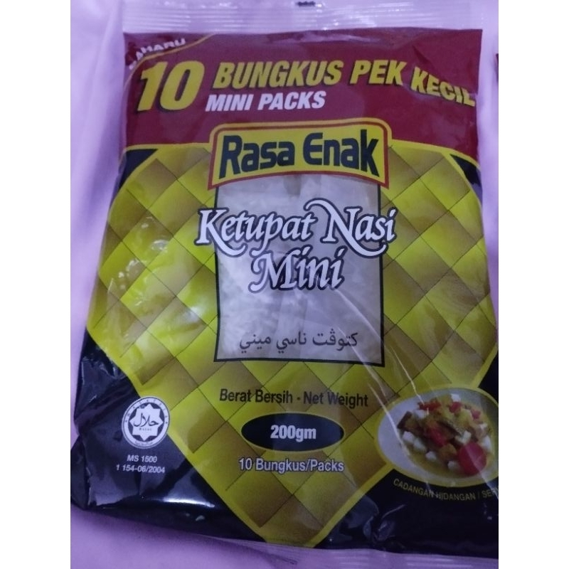 KETUPAT NASI MINI SEGERA RASA ENAK 10pc/pack (200g) (Expired date:20.05 ...